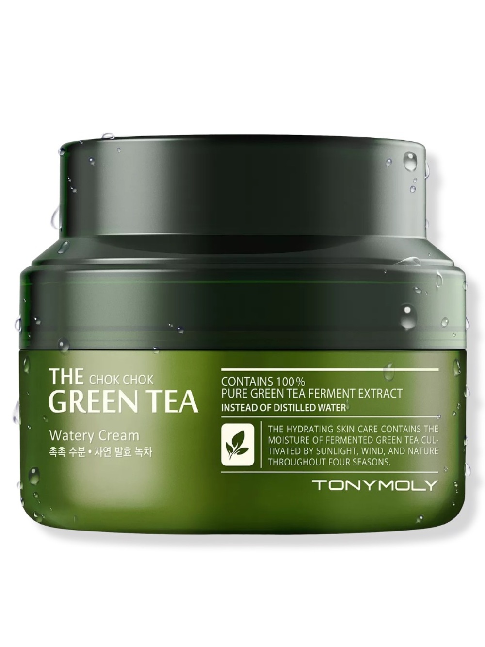 TONYMOLY The Chok Chok Green Tea
Watery Cream 2oz BRAND NEW IN BOX